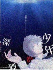 乘风破浪的姐姐